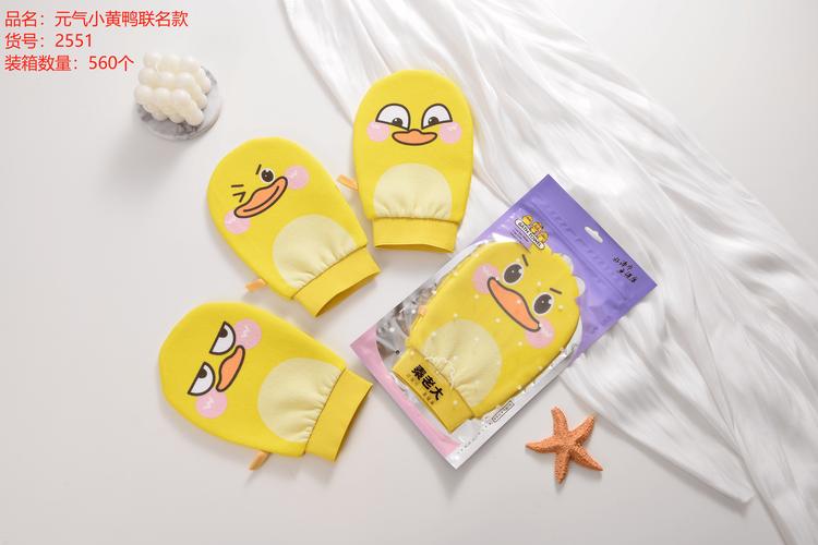 石家莊秦泰針紡織品